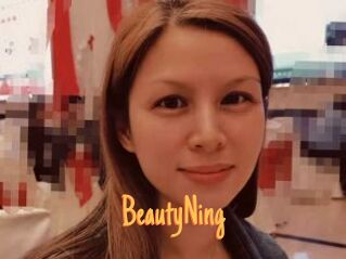 BeautyNing Mobile Porno