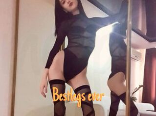 Bestlegs_ever