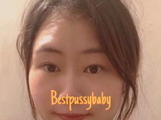 Bestpussybaby