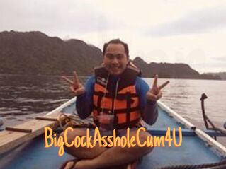 BigCockAssholeCum4U Mobile Porno