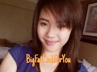 BigFatCockForYou