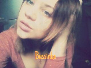 Bussinka Mobile Porno