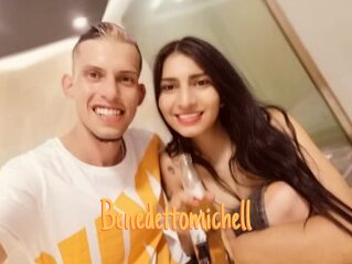benedettomichell Mobile Porno