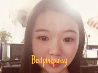 Bestpinkpussy