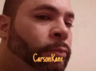 Carson_Kane