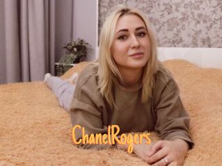 ChanelRogers