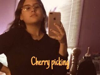Cherry_picking
