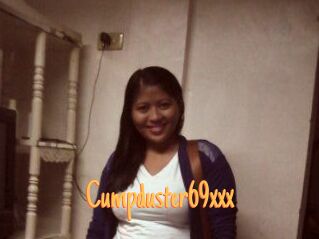 Cumpduster_69xxx