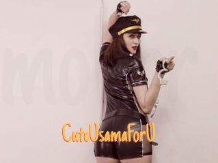 CuteUsamaForU