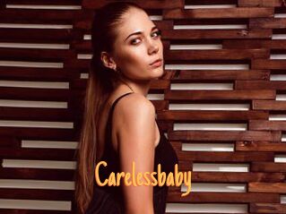 Carelessbaby