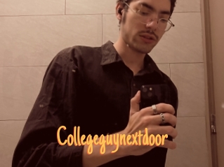 Collegeguynextdoor