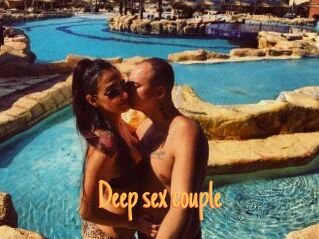 Deep_sex_couple
