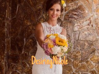 DesiringNicole Mobile Porno