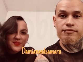 Damianandsamara