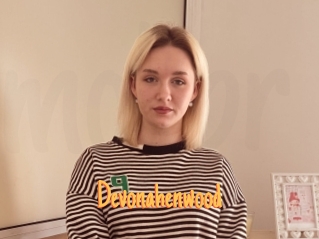 Devonahenwood
