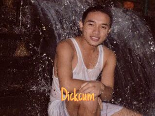 dickcum Mobile Porno