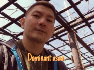 dominant_asian_ Mobile Porno