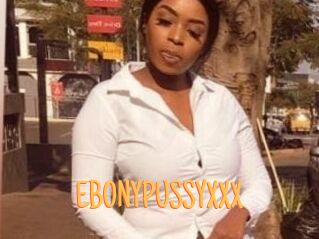 EBONYPUSSYXXX