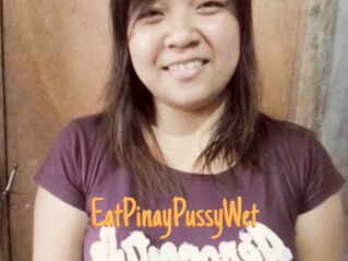 EatPinayPussyWet