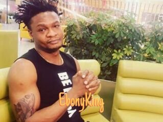 EbonyKing