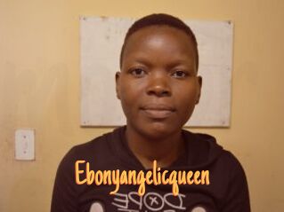 Ebonyangelicqueen