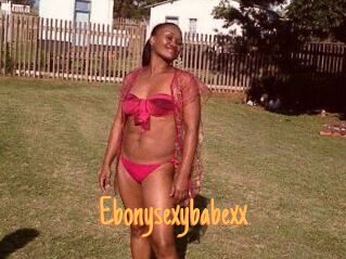 Ebonysexybabexx