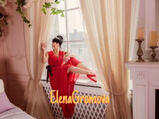 ElenaGromova