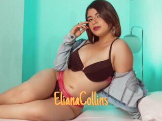 ElianaCollins