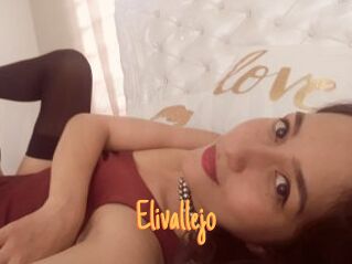 Elivallejo Mobile Porno