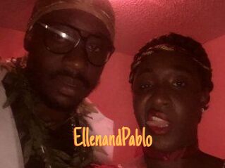 Ellen_and_Pablo