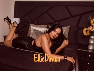 EllieDimou