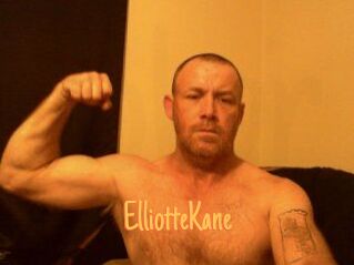 Elliotte_Kane Mobile Porno