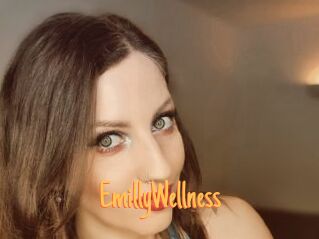 EmillyWellness