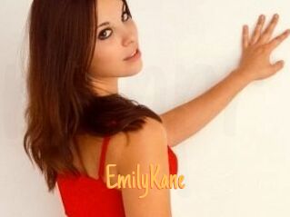 Emily_Kane