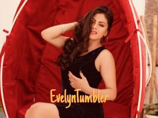 EvelynTumbler
