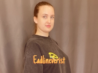 Eadlineverist