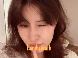earthaheath Mobile Porno