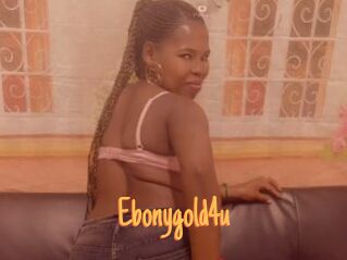 ebonygold4u Mobile Porno