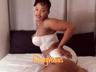 Ebonyvenius
