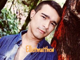 Elliotmatthew