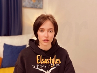 Elsastyles