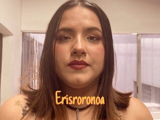 Erisroronoa