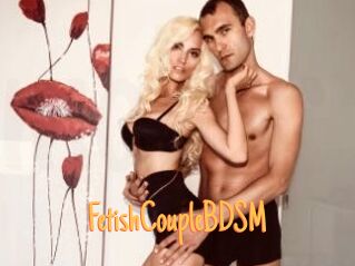 FetishCoupleBDSM