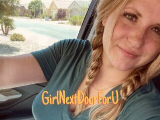 GirlNextDoorForU