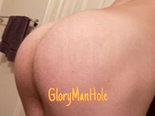 GloryManHole
