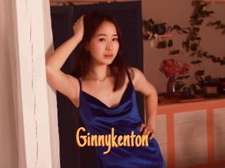 Ginnykenton