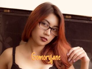 Gomoryjane