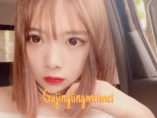 Gujinglingmeimei