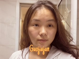 Guojiajun
