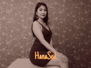 HanaSeil